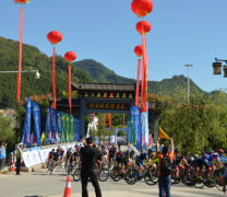 浮梁茶 融入“2017年环鄱阳湖国际自行车大赛”宣传展示